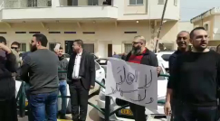 فيديو: أهالي باقة الغربية يتظاهرون ضد زيارة "اولمرت"